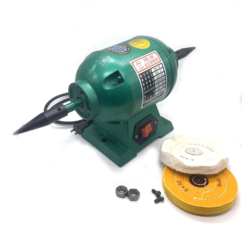 Bench Buffer Polisher For Metal - Polish Steel, Aluminum & Alloy, Open Box Condition