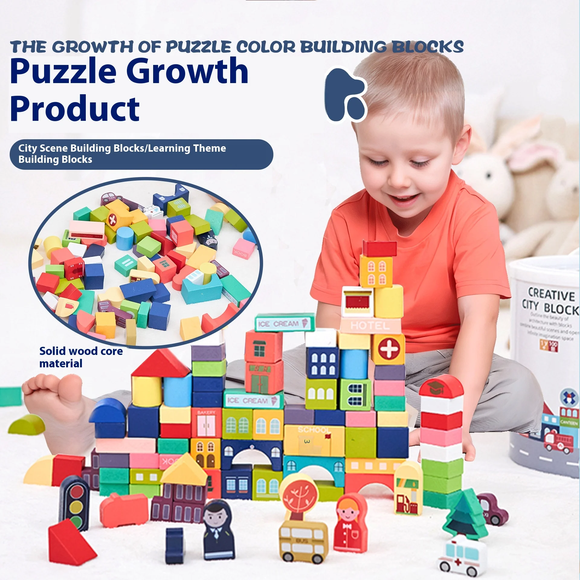 Educational 100-piece Wooden Building Blocks For Children Assembled ...