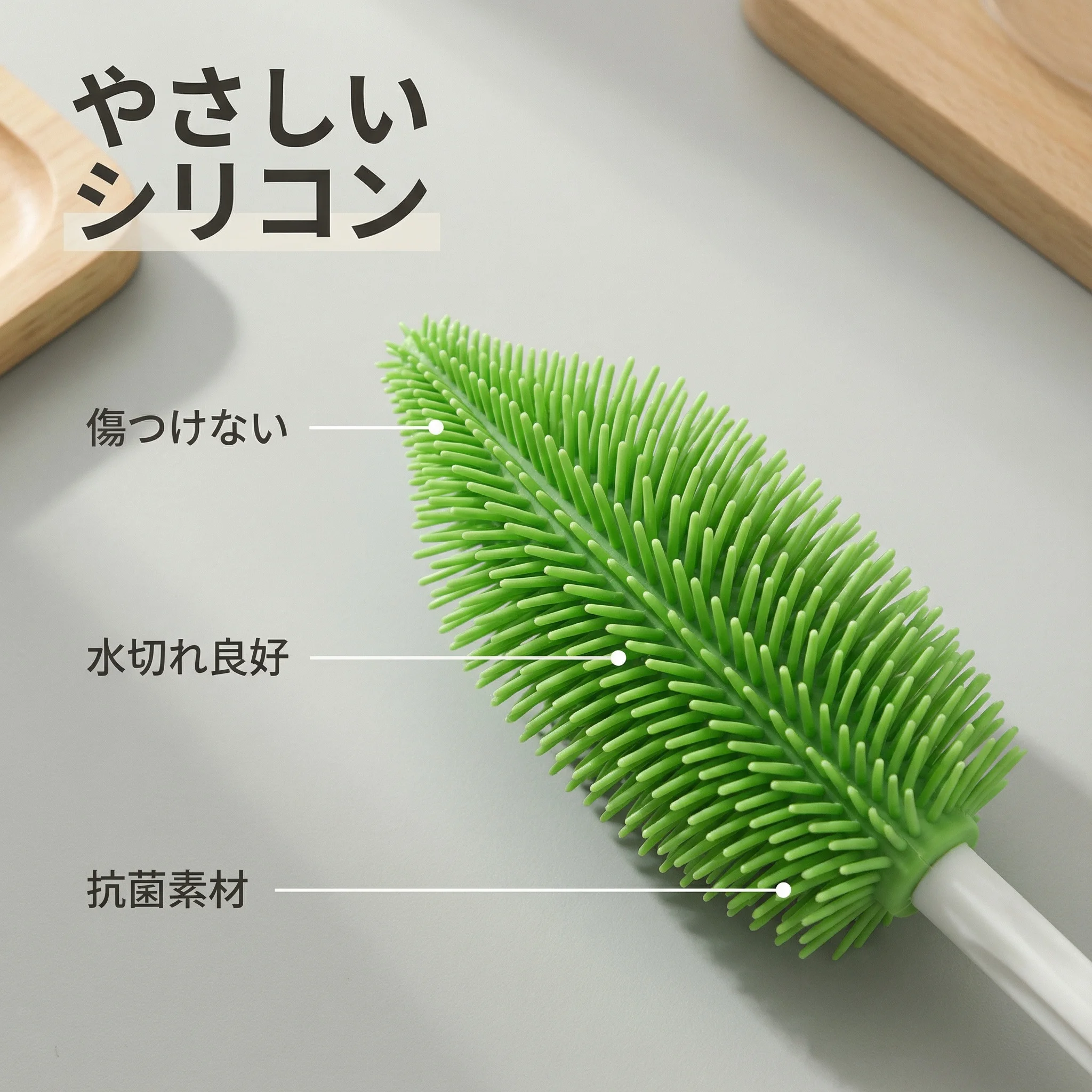 Silicone Brush for Narrow Bottles & Nipples - Long Handle