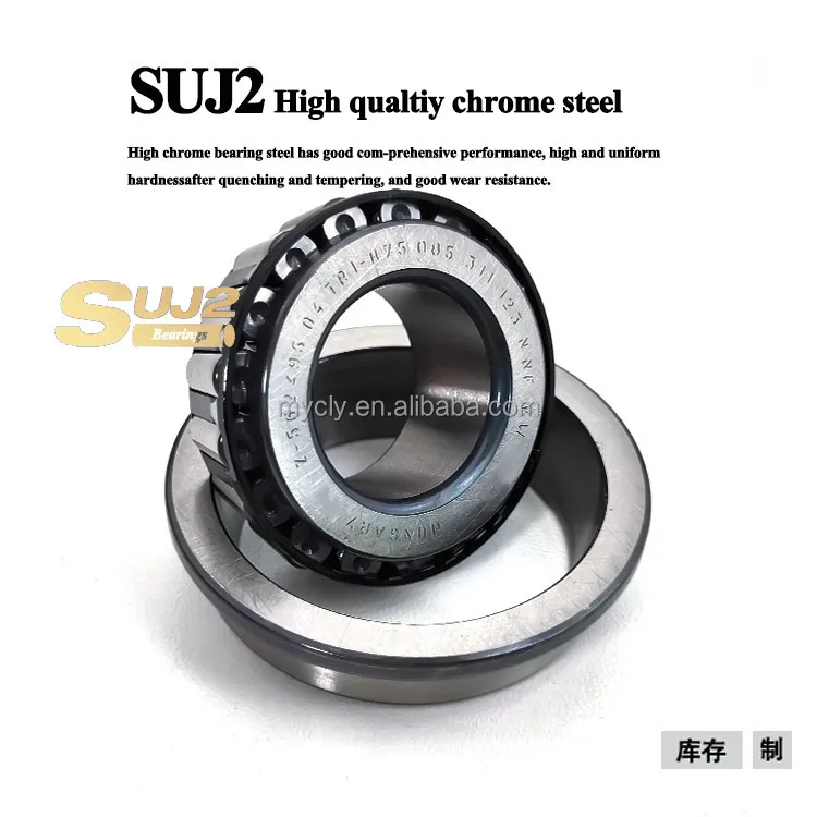 ルーメル 295/80/22.5 12r/22.5 Aeolus Lexmont High Quality Truck Tires