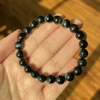 Pulsera de ojo de tigre gris