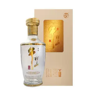 Beijing Niulanshan Harmony 18 42-degree Strong Aroma Pure Grain Premium 3-meter Baijiu Whole Case 500ml*8 Boxes Long Shelf Life