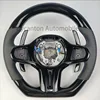 Piano Black