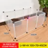 With door frame small size 10-piece set (35*45cm)