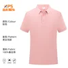 Cuello de seda rosa liso