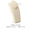 Beige 8