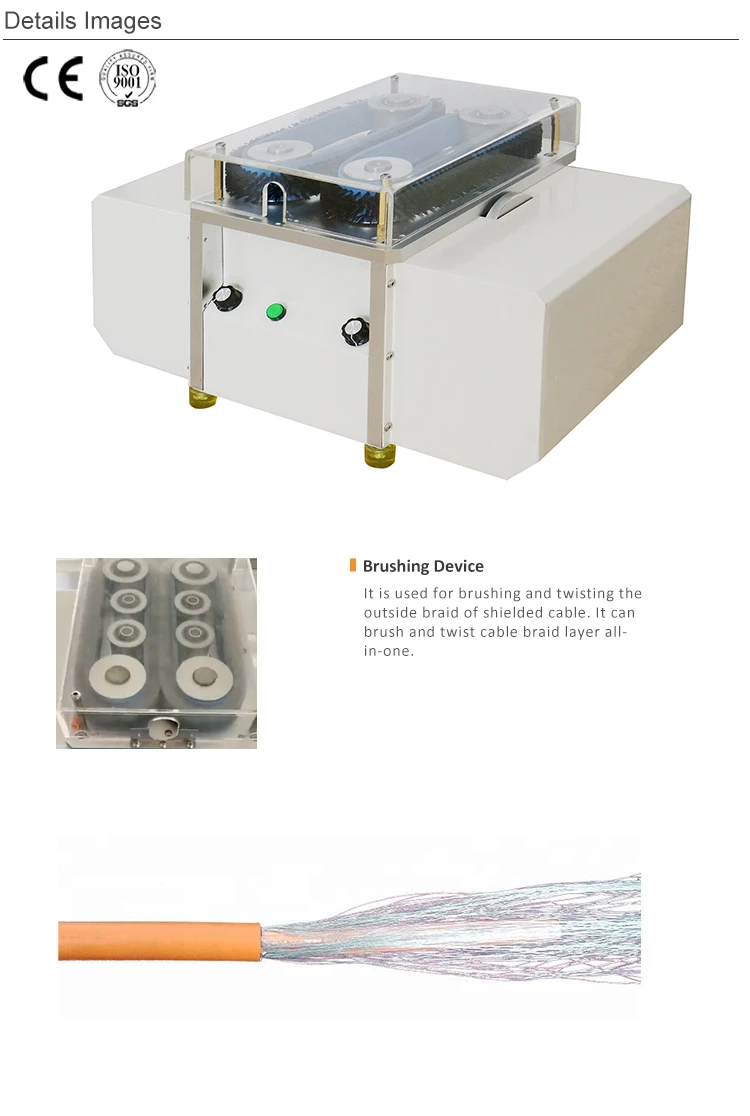 EW-1030 Semi-Automation 2.5-70 sqmm Wire Cable Shield Braiding Brushing Untwist Mesh Carding Machine