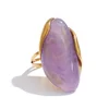 YH6832A Purple