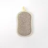 Beige-2e génération