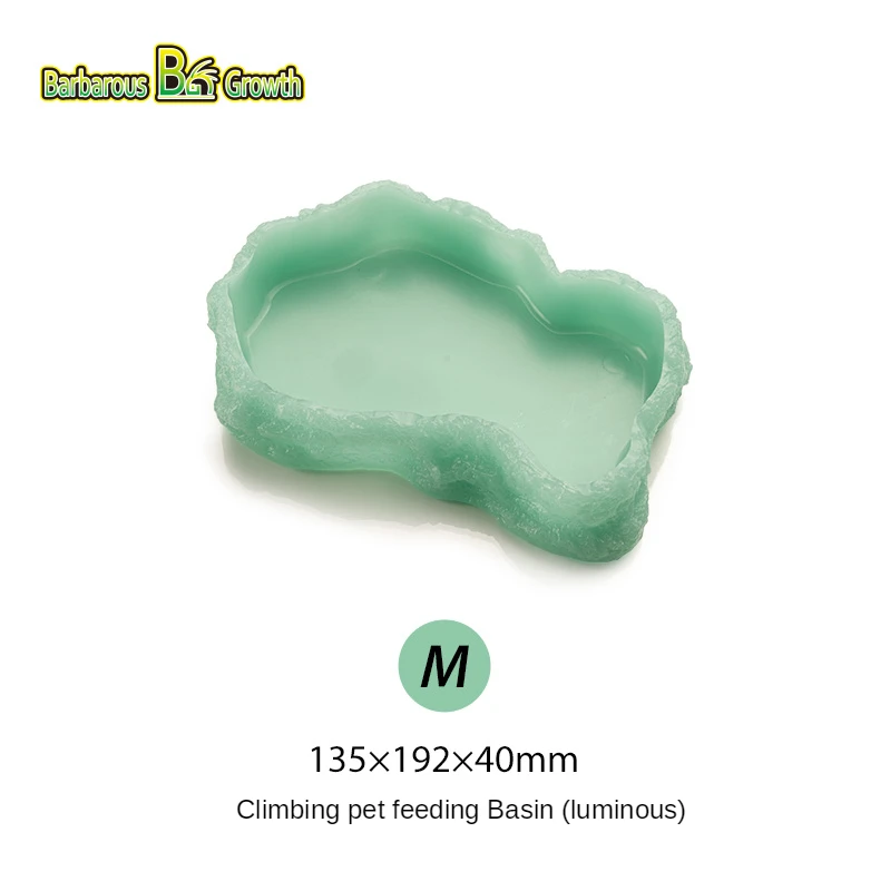 Варварский BG рост YSP-001Y-004Y альпинистские ПЭТ Террариум пищевой бассейна ящерица черепаха змея питьевой воды