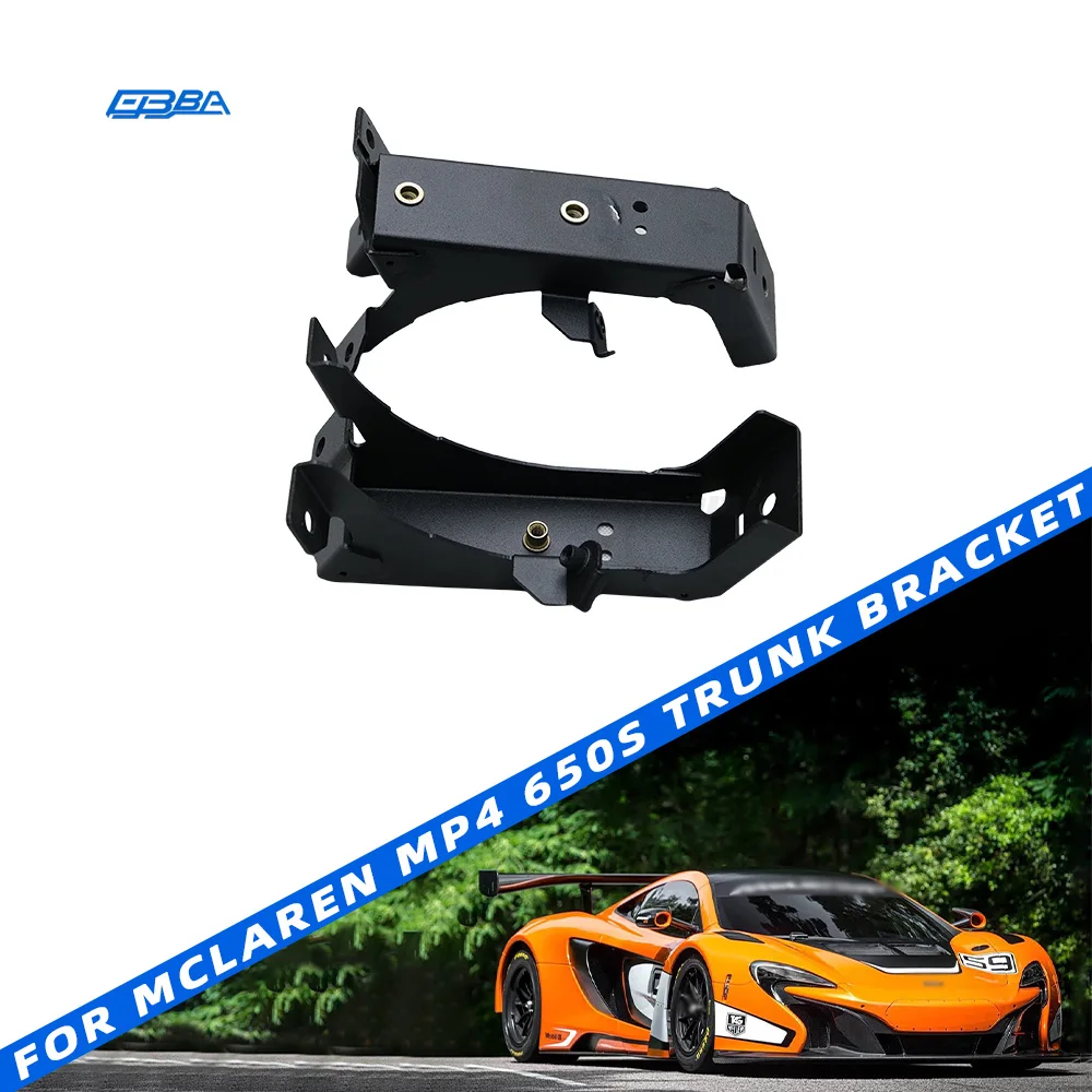 תומך למגירת אוטו, חלק מקורי (OE) 11A7124CP 11A7125CP 11A6885CP למקלארן 650S