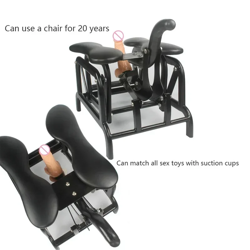 Sex Furniture Love Chair Glider Machine Female Masturbator Sex Toys for Women Telescopic Big Dildo Anal Vagina Sex Adult Games Sex Furniture Love Chair Glider Machine Female Masturbator Sex Toys for Women Telescopic Big Dildo Anal Vagina Sex Adult Games