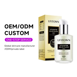 OEM Brightening Skin Care Smoothing Moisturizing Lighten Dark Spot Freckle Removal Whitening Face Cream Revitalizing Lotion