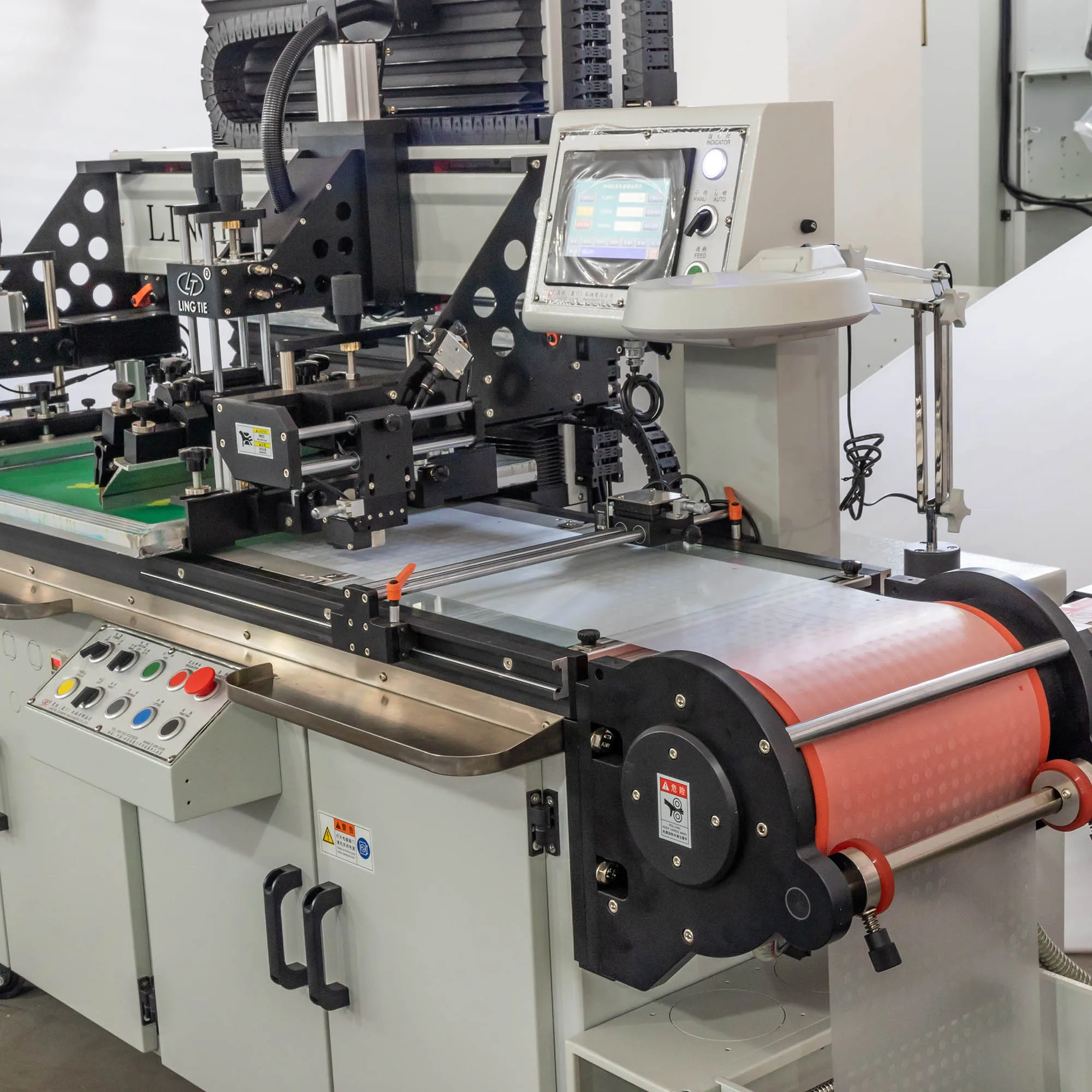 Automatic Roll to Roll Screen Printing Machine Silk Printer