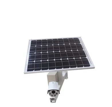 solar power supply for ip camera