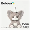 Gray Pendant
