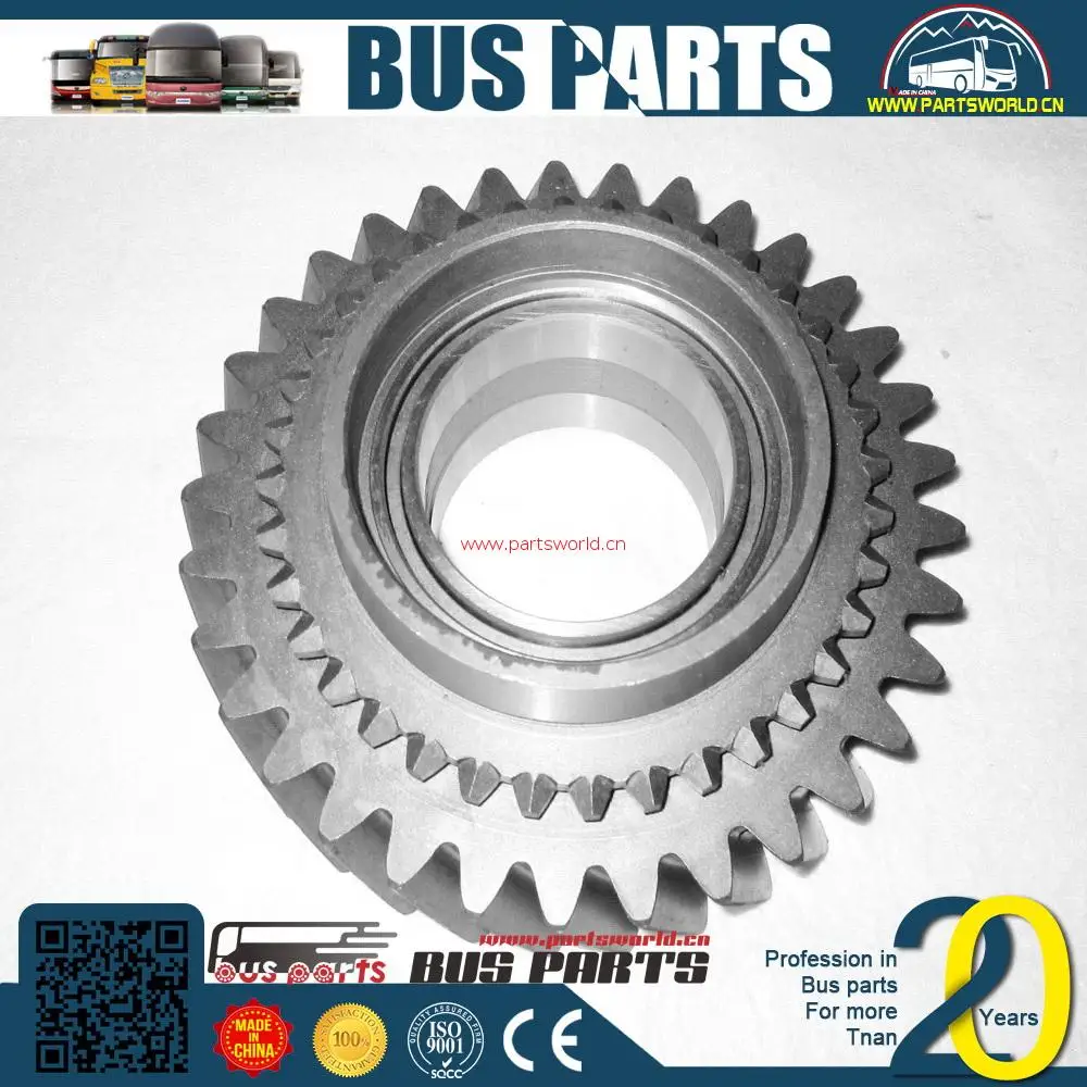 Механизм рулевой передачи YUTONG в сборе, запчасти DongFeng