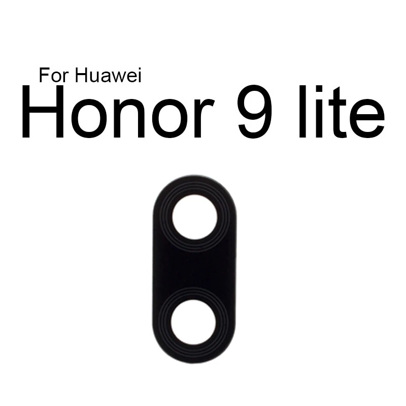 HUAWEI HONOR 9LITE