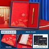 [Two-piece red] notebook + pen