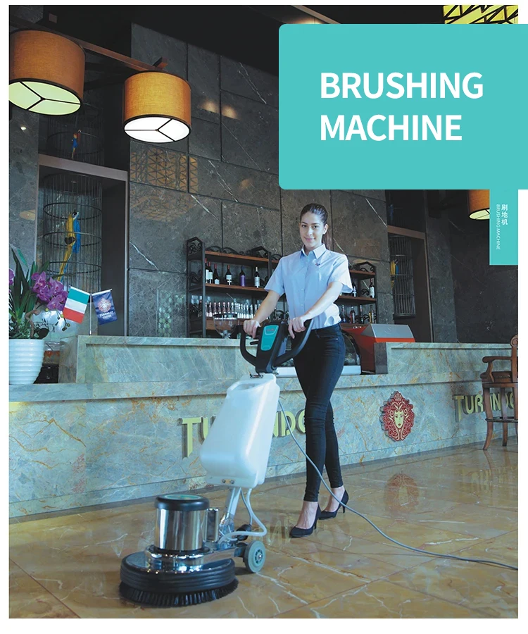 Carpet Washing Machine, Spray and Suction Integration Internet Cafe Theater Seat Curtain Fabric Sofa Auto Scrubber