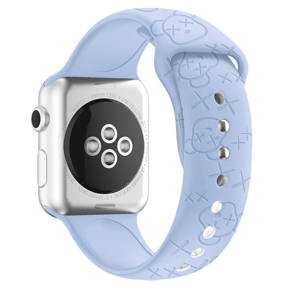 Product 7