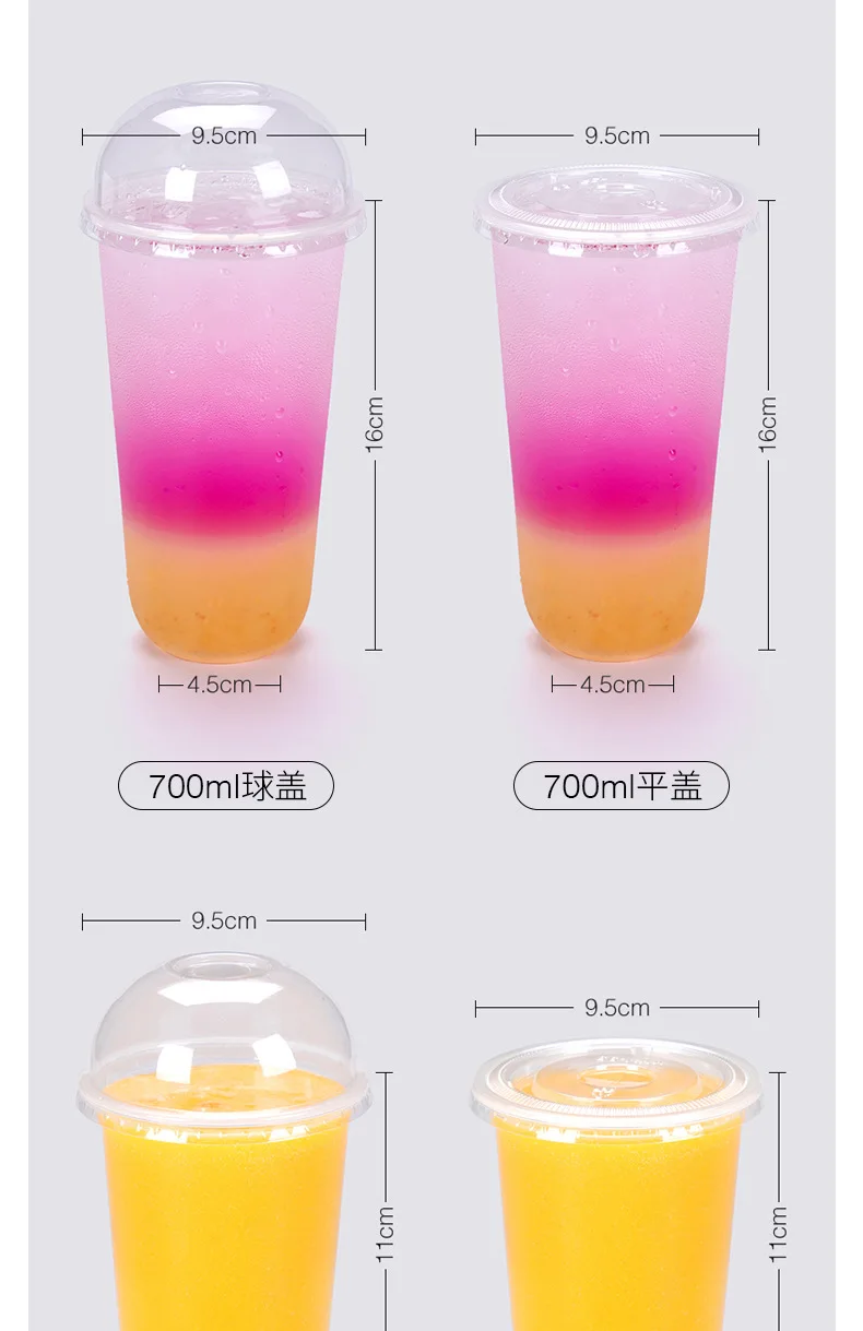 PP plastic cup for boba tea custom U shape clear cups with lid for shakes smoothies 360ML 500ML 700ML factory