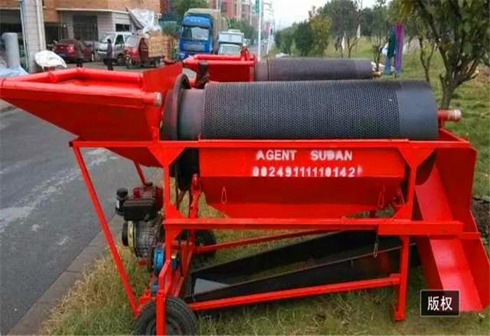 Keda Mini Gold Wash Plant Small Gold Mnining Trommel a Vendre