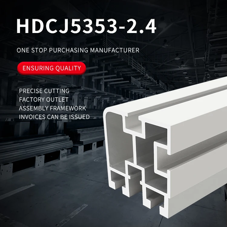 product 5353 aluminum profile 06b chain track automatic line plug in assembly line plug in line aluminum alloy profile-2