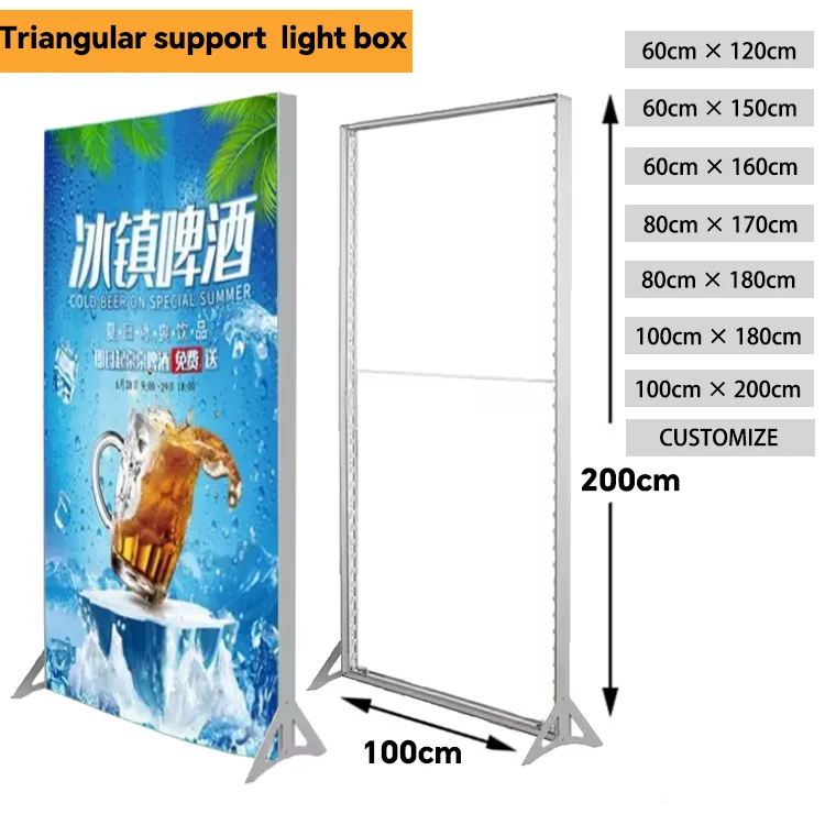 Indoor Outdoor Free Stand Lightbox Cosmetics Restaurant Beer Menu Sign Board Led Box Advertising with Aluminum Frame manufacture