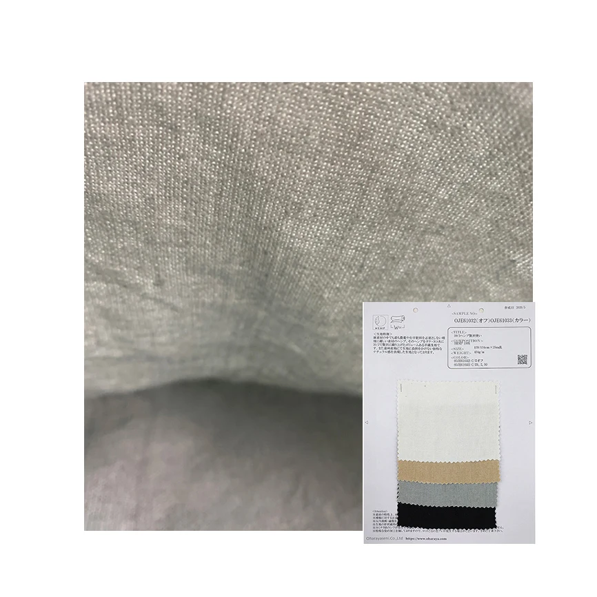 
Обычная устойчивого 100% пеньки на открытом воздухе холст ткань для сумки OJE61032-3 