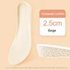 2.5 CM beige