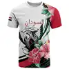 Sudan06