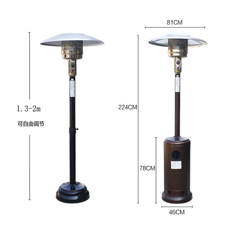 Patio Heater, Portable, Steel - detail 4