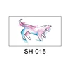 SH-015