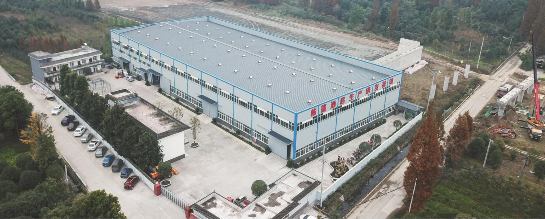 Chengdu E-Meng Trading Co., Ltd. 1