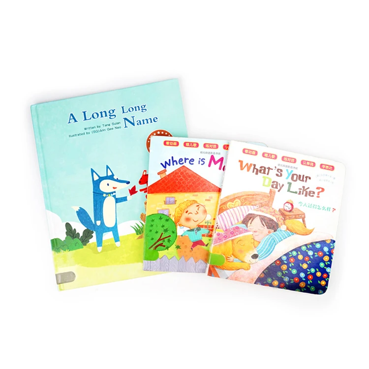 Распечатанные детские книги с пеной в твердой обложке