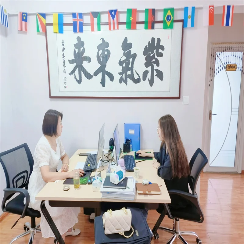 Shaanxi Ruifuxiang Industry And Trade Co., Ltd.