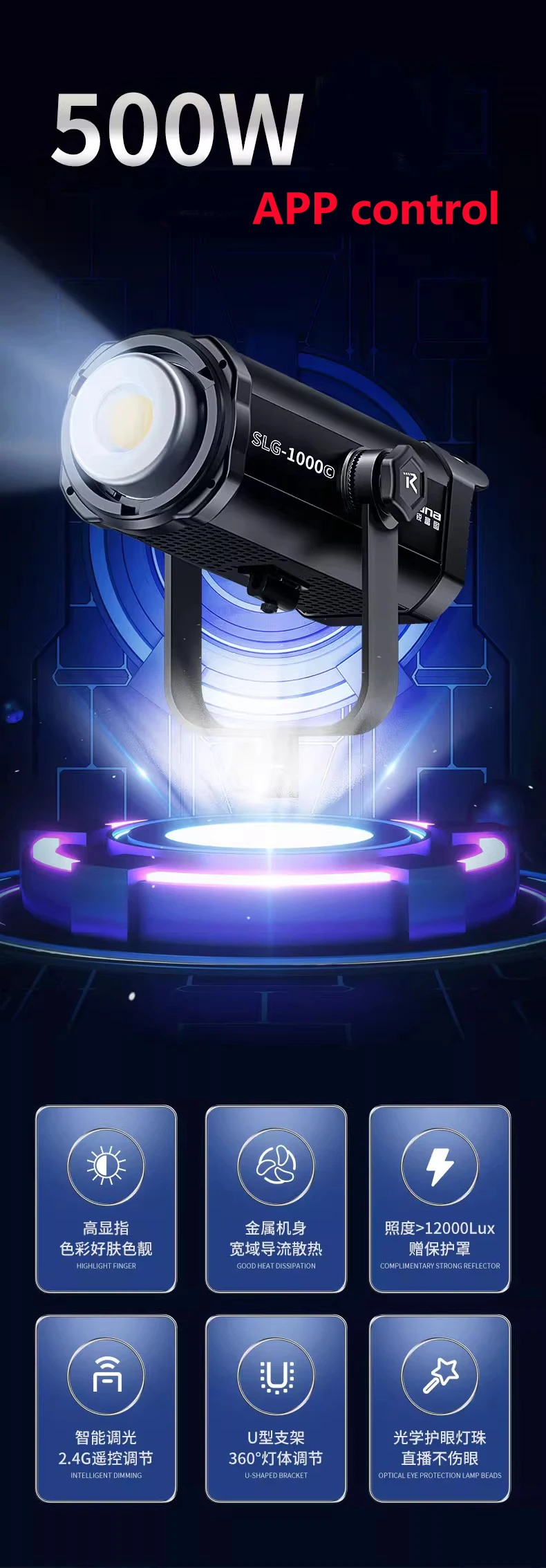 Professional 500W Photographic Lighting Studio Lamp Kit LED Cob