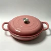 Ice Plum Pink