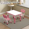 Whiteboard light pink