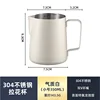 white 350ml