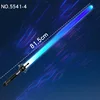 Blue - upgraded version - with sound effect
