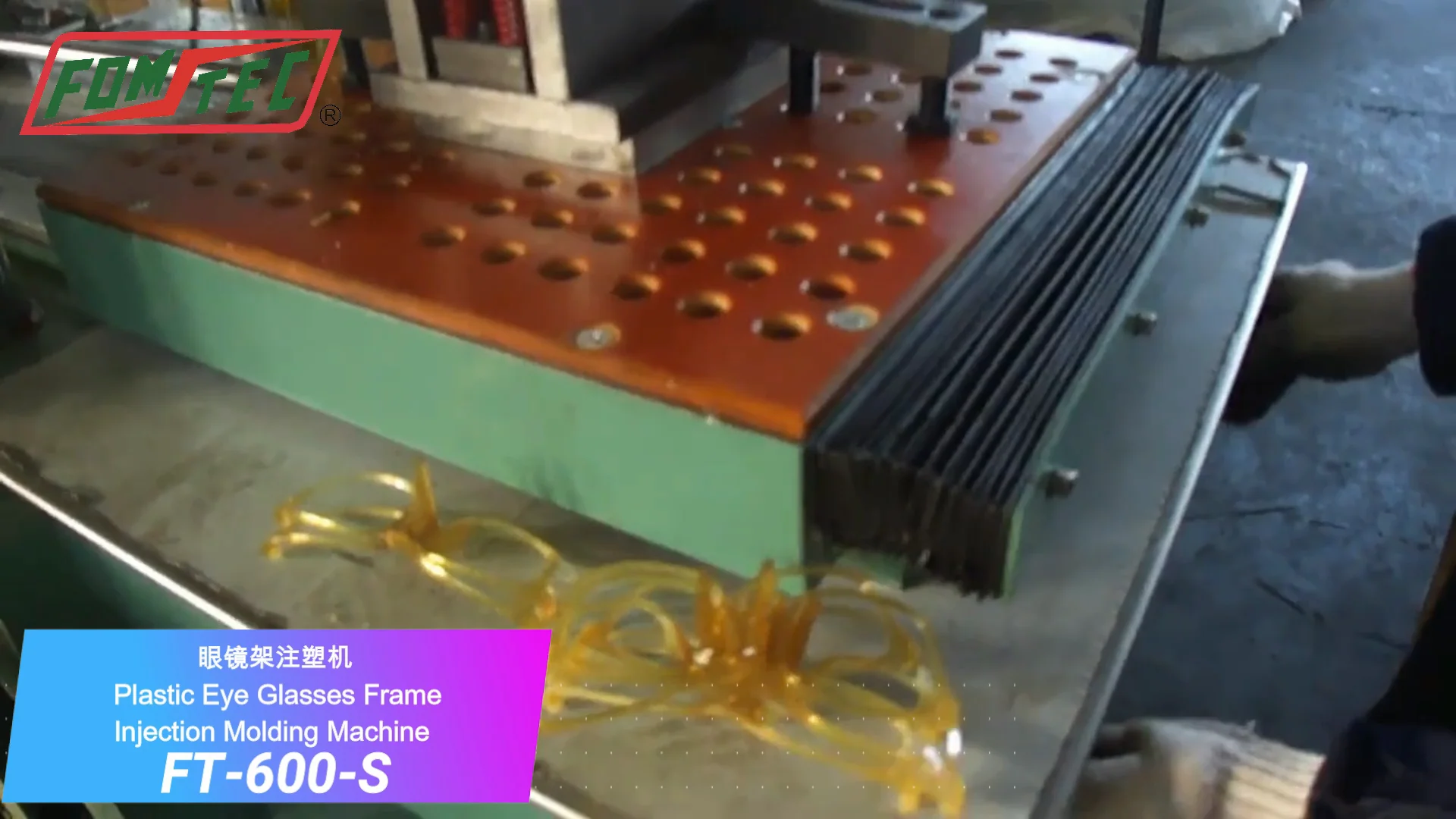 Fomtec Single Sliding Table Injection Molding Machine Automobile ...