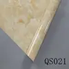 QS021