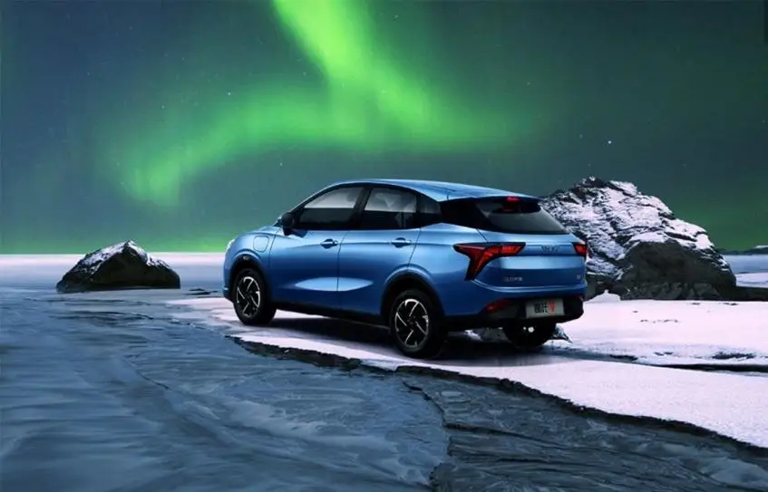 High Speed Brushless Motor Fast Charge Neta V 4x2 2wd Electric Car