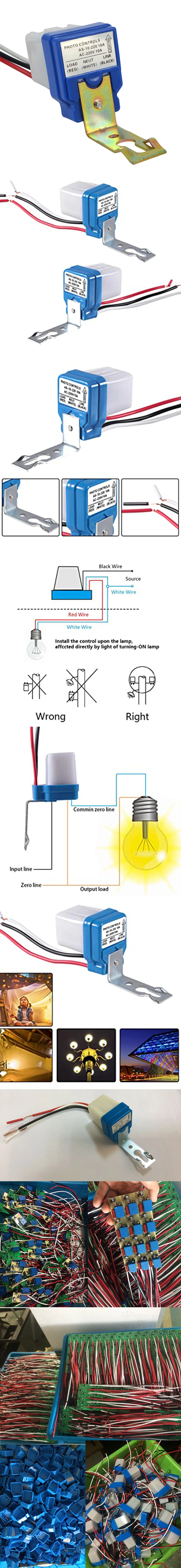 Adjustable Automatic Day Night light control sensor ST301 6A Photocell IP44