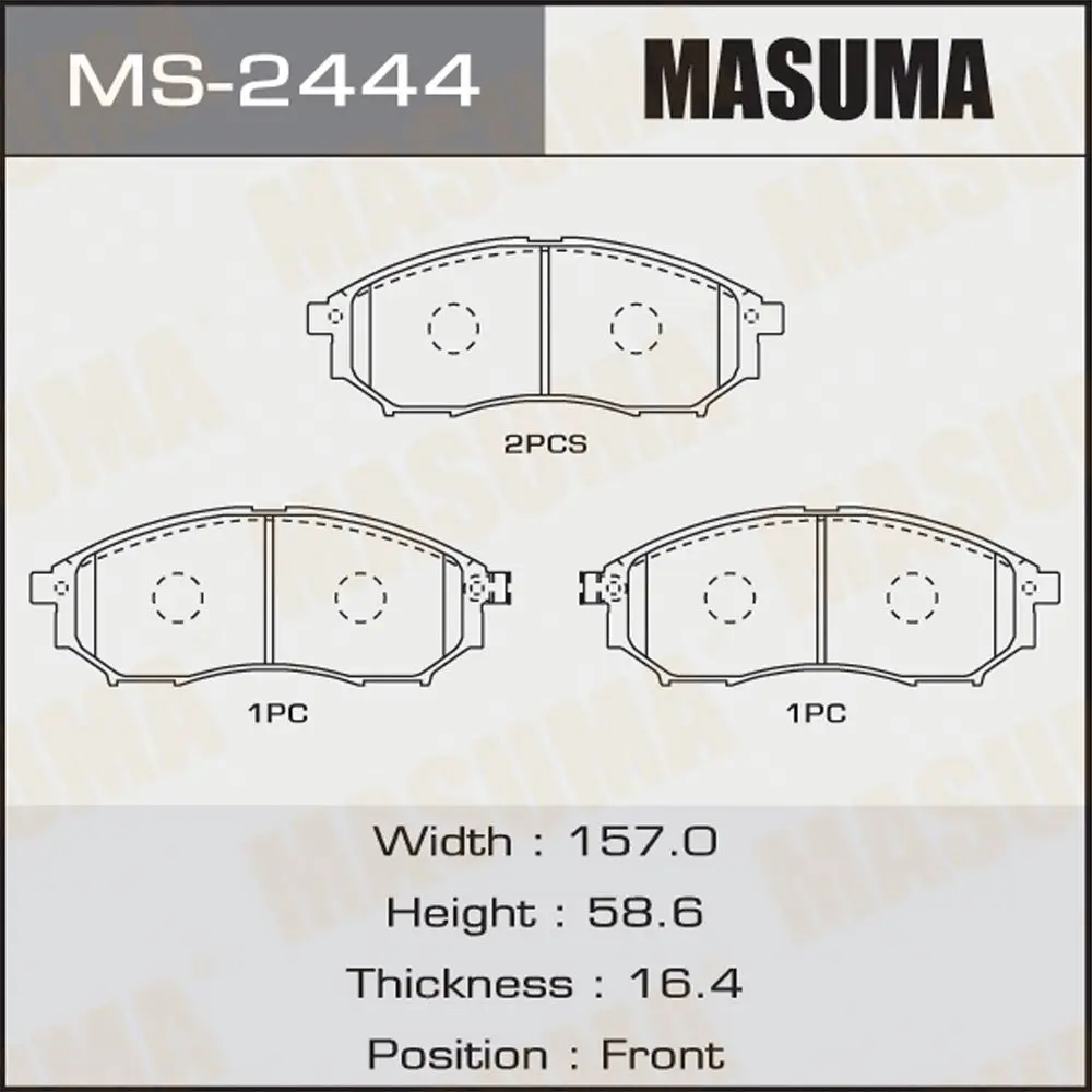 MAB② ＳＳサイズ MASUMA MS-2444N Brake Pads for Nissan & Infiniti Models