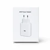 Cargador blanco de 35W