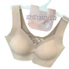 Light skin tone