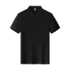 Vibrant Black
